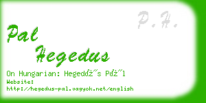 pal hegedus business card